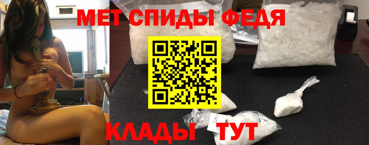 АМФ Premium Великий Новгород