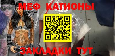 кокаин Апрелевка