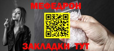 МДПВ Аргун