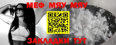 МДПВ Аргун
