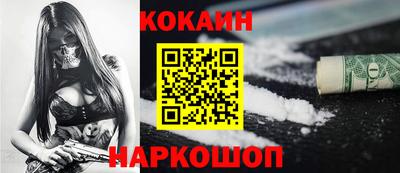 МДПВ Аргун