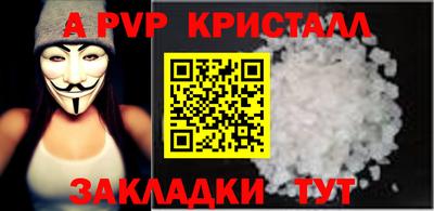 МДПВ Аргун