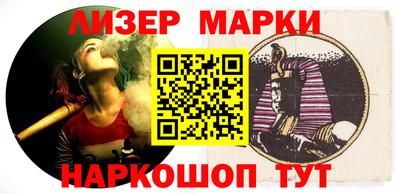 кокаин Апрелевка