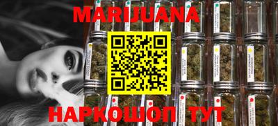 МДМА Апшеронск