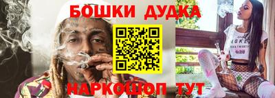кокаин Апрелевка