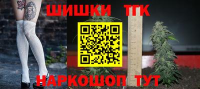 кокс Жуковский