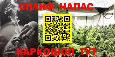 кокаин Апрелевка