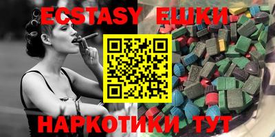 МДПВ Аргун