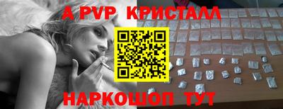 МДПВ Аргун