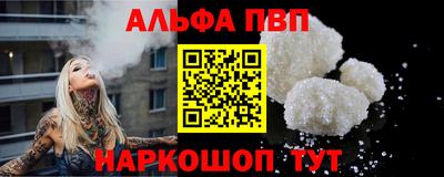 МДПВ Аргун