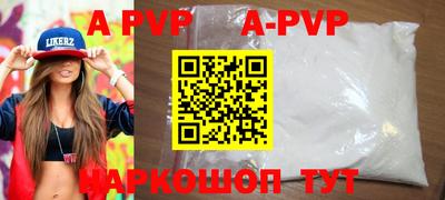 МДПВ Аргун