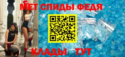 МДПВ Аргун