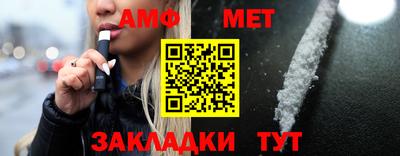 МДПВ Аргун