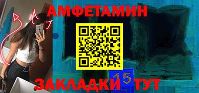 МДПВ Аргун