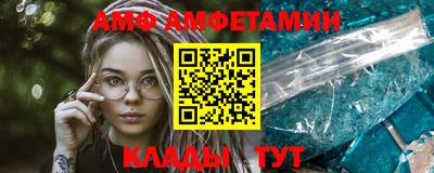 кокаин Апрелевка