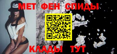 кокаин Апрелевка