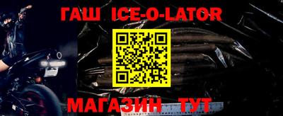 скорость mdpv Заводоуковск