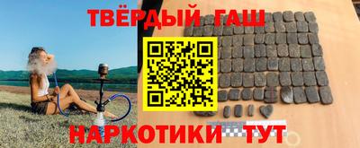 кокаин Апрелевка