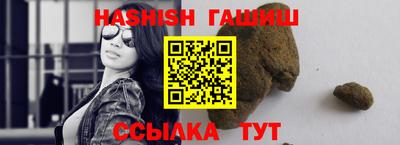 МДПВ Аргун