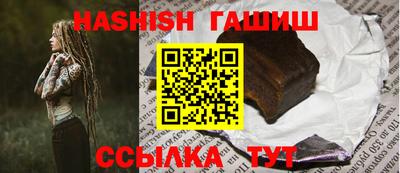кокаин Апрелевка