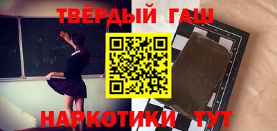 кокаин Апрелевка