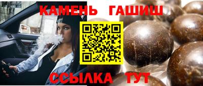 МДПВ Аргун
