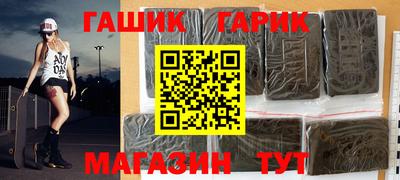 МДМА Апшеронск