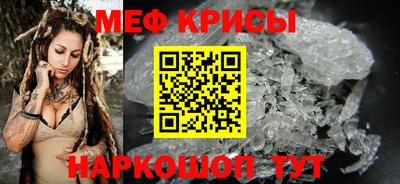 кокаин Апрелевка