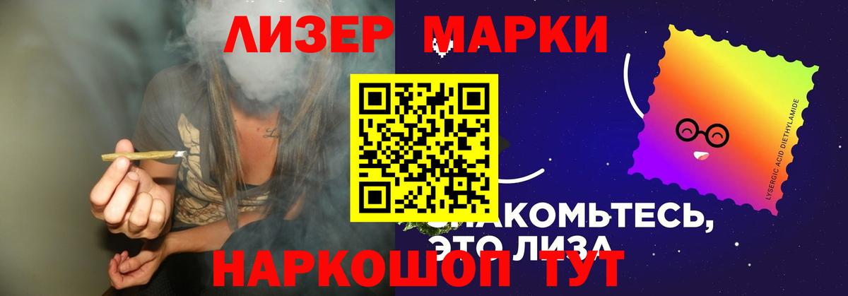 ЛСД экстази ecstasy  Вход с VPN  Великий Новгород  OMG рабочий сайт  ЛСД экстази ecstasy 